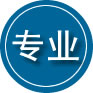 翠屏区专业道路救援