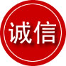 翠屏区诚信救援服务