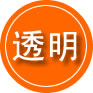 翠屏区救援费用合理