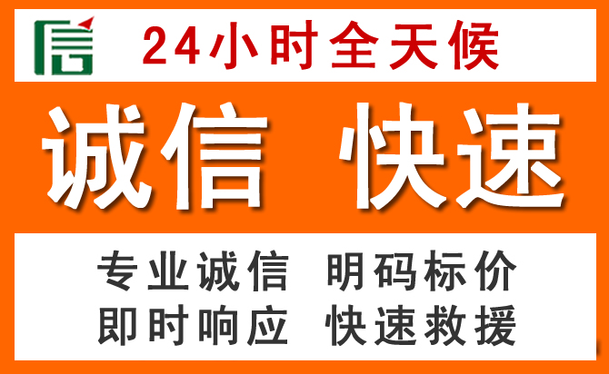 如何制定合理价格策略缓解翠屏区道路救援售后压力